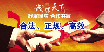 麻栗坡要债公司