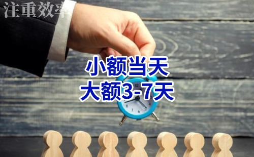 麻栗坡清欠公司