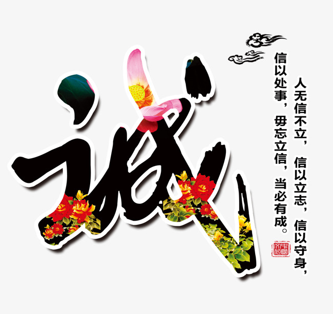 麻栗坡追债公司